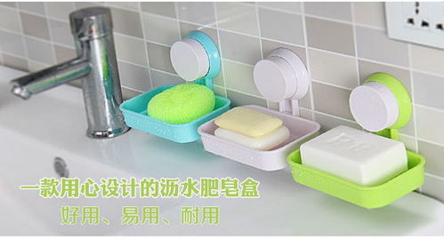 家庭衛(wèi)生間收納 懶人福音，實用居家必備創(chuàng)意好物