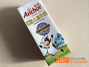 一號店 牛奶與生活日用品的品質(zhì)之選