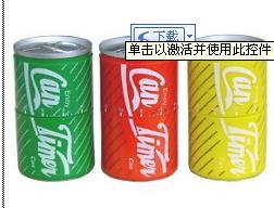 史上最價廉物美的家用日用品團(tuán)購?fù)扑]